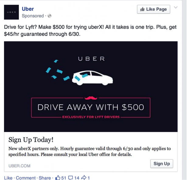 Uber500